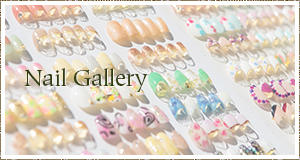 Nail Gallery