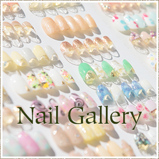 Nail Gallery